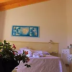 Il Melograno Di Nora